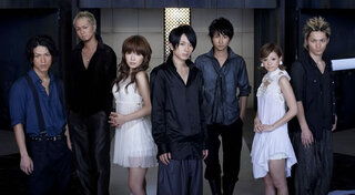 aの曲の題名の読み方と意味を教えてください Miragebel Yahoo 知恵袋