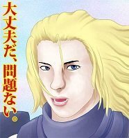 朝シャンはハゲるって聞いたことがありますが シャワーだけでもダメ Yahoo 知恵袋