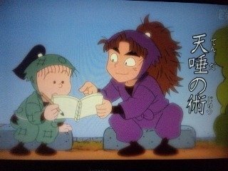忍たま乱太郎に出てくる五年の竹谷八左エ門の魅力を語って下さい Yahoo 知恵袋