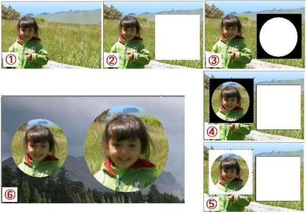 ペイントを使い 写真を丸く切り抜いて別の写真に重ねることはできますか 集 Yahoo 知恵袋