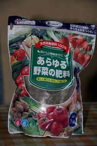 畑肥料として鶏糞と牛糞の使い分けや使い方がわかりません 家庭菜 Yahoo 知恵袋