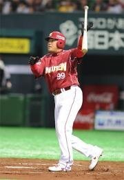 プロ野球選手のバッティングフォームで誰が１番かっこいいですか Obの選手 Yahoo 知恵袋