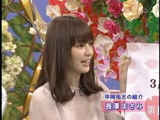 やっぱり北川景子や香里奈や長澤まさみは 前髪ぱっつんは似合っ Yahoo 知恵袋