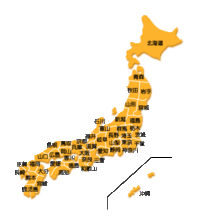 日本地図の県名が書いてある待ち受けサイズの画像を教えて下さい ｕｒｌでお願い Yahoo 知恵袋