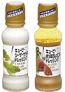 千切りキャベツに合うドレッシング千切りキャベツに合うドレッシングで これは美味 Yahoo 知恵袋