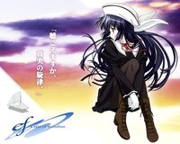 Efataleofmelodiesアニメ Ef について 火村夕の瞬きの秘 Yahoo 知恵袋