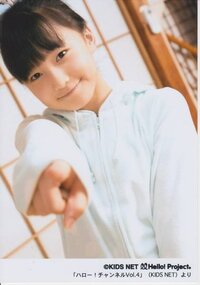 前田憂佳ちゃんは世界一可愛すぎますか 言っとくけどさゆが Yahoo 知恵袋