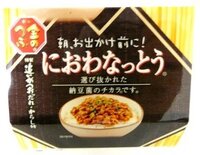 金のつぶの におわなっとう は 沖縄では買えないですか 残念で Yahoo 知恵袋