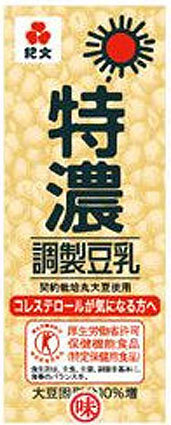 身長を伸ばすためには カルシウム マグネシウム 亜鉛 たんぱく質を取 Yahoo 知恵袋