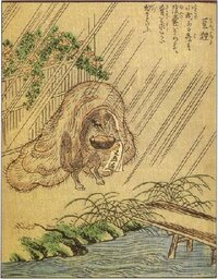 金玉の妖怪はいないですか あれ 狸の金玉八畳敷 って言葉 割と有名なん Yahoo 知恵袋