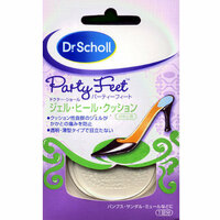 ブーツのかかと浮きについて 先日買ったショートブーツですが かかとがどう Yahoo 知恵袋