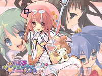 恋愛系ファンタジー系が入っているアニメで 絵がかわいいアニメはないですか ツ Yahoo 知恵袋