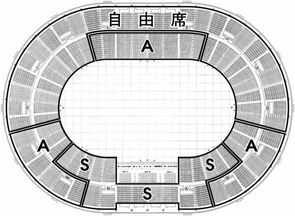 第35回全日本マーチングコンテスト中学校の部 S席チケット