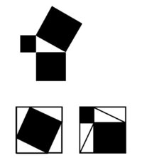 ピタゴラスの定理について ピタゴラスの定理 について小学生でも分かるよ Yahoo 知恵袋