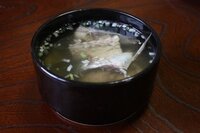 姿造りのお刺身で残ったアラ 食えるのはどの魚 先日 スーパ Yahoo 知恵袋