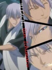 ブリーチで質問です なぜ市丸ギンが皆さん好きなんですか 自分はま Yahoo 知恵袋