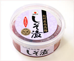 今 焼酎のお湯割りに梅干しを潰して入れる飲み方にハマってます しかし 我が家に Yahoo 知恵袋