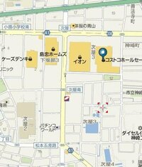 神戸イケアから尼崎コストコまでの所要時間について あさって火曜日に Yahoo 知恵袋