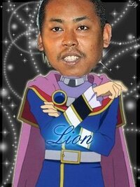 伊藤リオンマグナスって誰ですか この人ですカッコイイですよね Yahoo 知恵袋