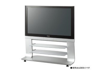 テレビ台とセットになっているテレビを買ったけど・・・ - 大型 