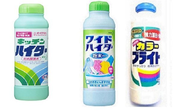 パッキンに染み付いてしまった茶渋の落とし方 - 保温ボトルに ...