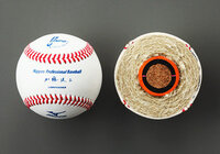 プロ野球の硬球ってどういう素材でできてるんですか これ見てくだ Yahoo 知恵袋