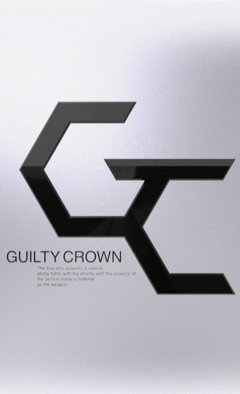 ギルティクラウン画像についてです この壁紙の携帯待 Yahoo 知恵袋