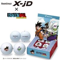 東京でドラゴンボールグッズがある店を教えてください ドラゴンボー Yahoo 知恵袋