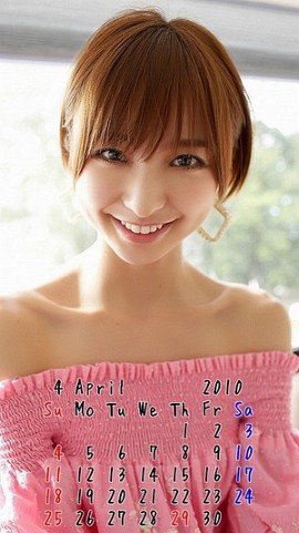 ａｋｂの篠田麻里子ちゃんの携帯待ち受け画像をください お願いします Yahoo 知恵袋