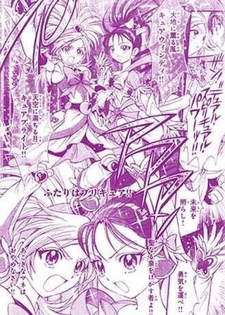 ちゃお と なかよし では対象年齢はどちらの方が高いですか ちゃおは小 Yahoo 知恵袋