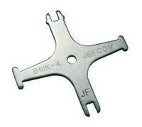 配電盤 分電盤 の合鍵を探しています 教えて 住まいの先生 Yahoo 不動産