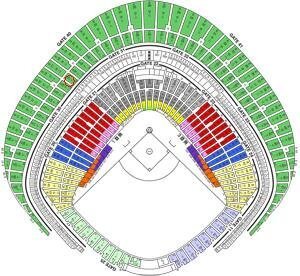 東京ドームの座席表で 40ゲート 5通路 １塁側2階 5列 16 Yahoo 知恵袋