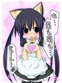 けいおんメンバーでなぜあずにゃんが一番人気なんでしょう あと Yahoo 知恵袋