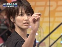 一番ダーツがうまそうな芸能人は誰だと思います 吉瀬さんなんか美味 Yahoo 知恵袋