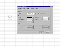 エクセルで図形を背面へ移動できないのですが 単純に打ち込 Yahoo 知恵袋