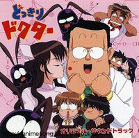 どうしても思い出せないアニメがあります 子供の頃見ていたので あまり情報が乏し Yahoo 知恵袋