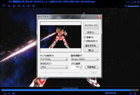Vlcmediaplayerの一時停止の際のタイムラグ Vlcme Yahoo 知恵袋