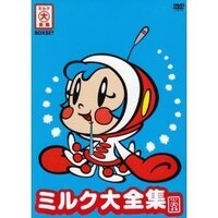 赤ちゃんが主役の海外ｱﾆﾒ 13年前くらいにおそらくnhkbsでやっ Yahoo 知恵袋