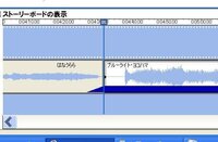 Cdからメドレーの作り方を教えてください 余興でダンスをし Yahoo 知恵袋