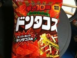 お腹に重い 腹持ちする お菓子を紹介してください 軽いスナッ Yahoo 知恵袋