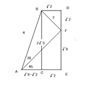 三平方の定理で15 75 90のとき 6 2 6 2 4という直角 Yahoo 知恵袋