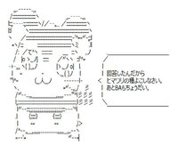 みなさんのお気に入りの顔文字は何ですか よく使うのでもいいで Yahoo 知恵袋