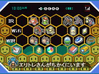 ポケモンc Gear改造 改造の仕方又は改造方法がのっているサイトを Yahoo 知恵袋