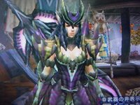 モンハン３ｒｄについての質問です モンハン３ｒｄでアマ Yahoo 知恵袋