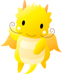 年賀状についてで 龍のかわいいイラストとか使えるサイトや画像ありません Yahoo 知恵袋