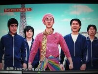 爆笑レッドシアターで 金田 はんにゃ が海外の有名 ダンス系 な女性 Yahoo 知恵袋