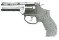 Mp412のガスガンはありませんか ｂｆで好きになりガ Yahoo 知恵袋