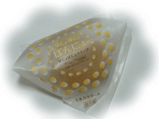 ぽにょ 洋菓子の名前を知りたい 以前差し入れでもらった Yahoo 知恵袋