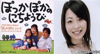 皆さんは今までに出てきた子役さんの中で誰が好きですか 最 Yahoo 知恵袋