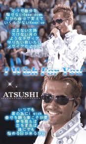 髪型を変えたいのですが Exilelivetour10fantasyの Yahoo 知恵袋